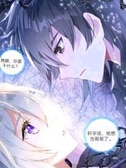 永不失联跳转接口永久